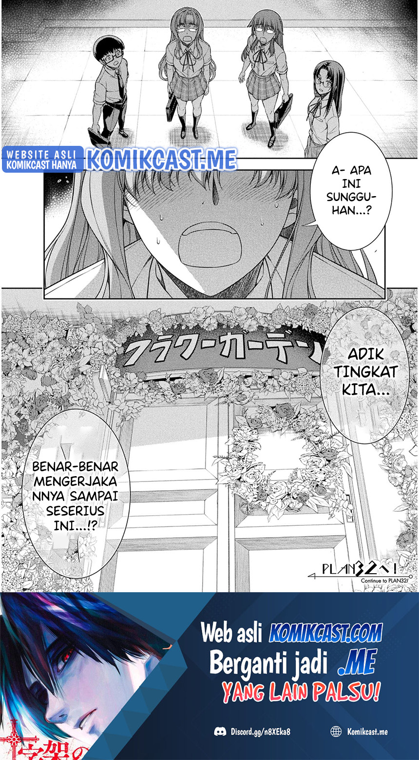 Silver Plan to Redo From JK Chapter 31 Gambar 25